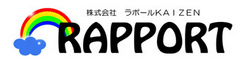 RAPPOT 株式会社ラポールKAIZEN